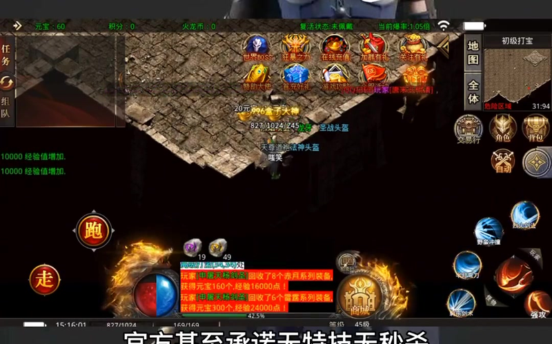 3000ok