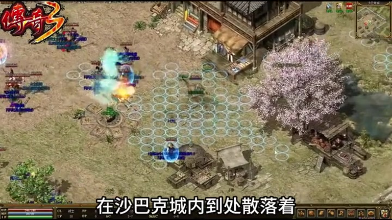 传奇新服网92pk