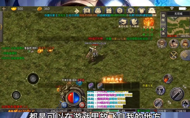 3000ok