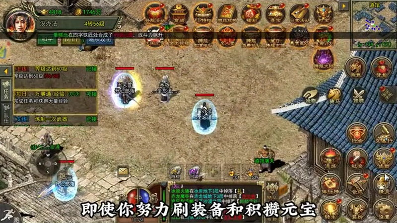 sf传奇发布网