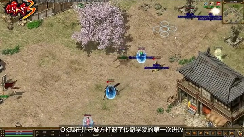 沉默传奇